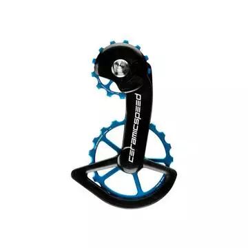 /images/3140-OSPW-for-Shimano-Dura-Ace-9250-and-Ultegra-8150-1706096443--thumb.webp
