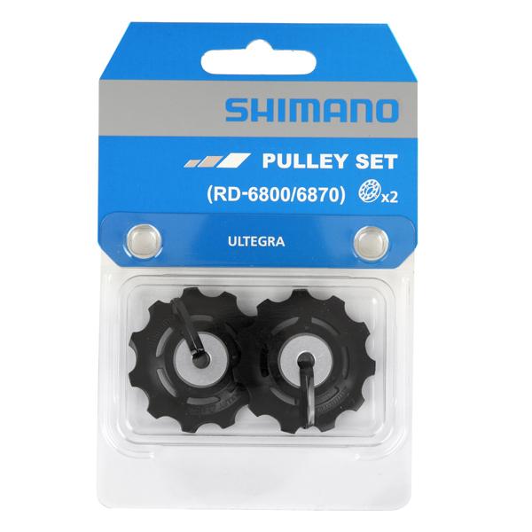 Shimano Rissapyörät Pari Ultegra 11T 11V 2Kpl Laakerein