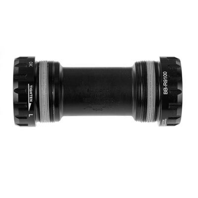 Shimano Keskiölaakeri BSA BB-R9100