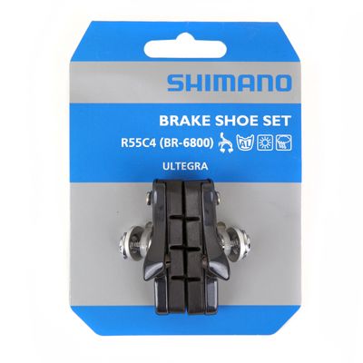 Shimano Jarrupala Ultegra 6800 1 pari, harmaa, patruuna